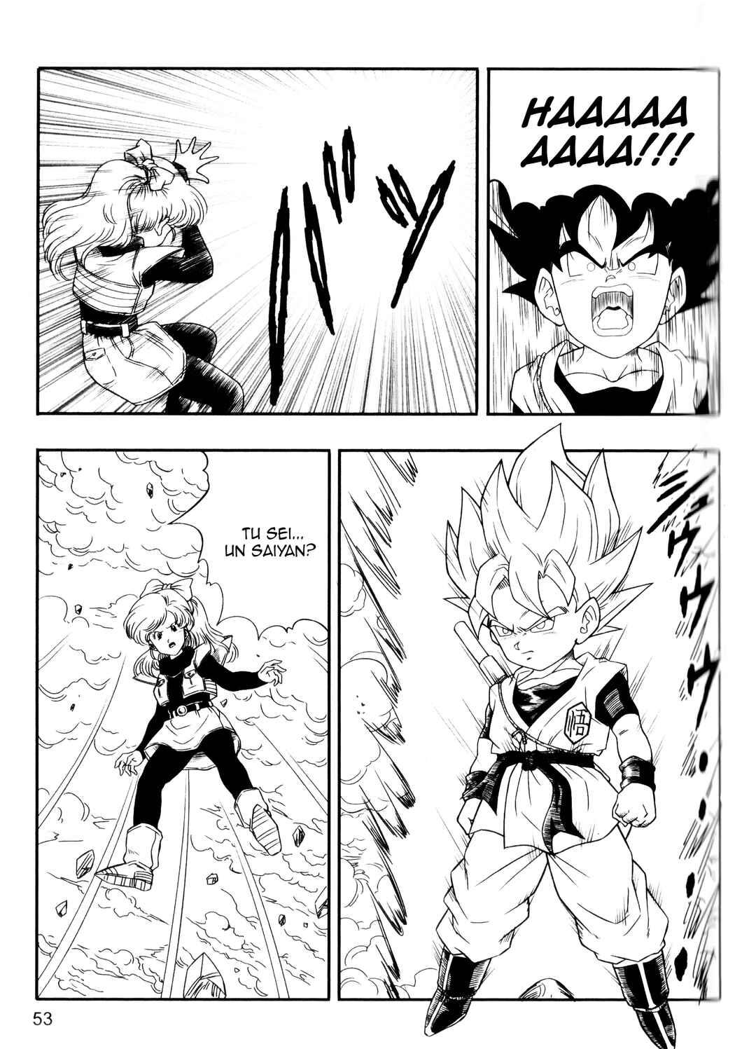 Dragon Ball Centuries Chapter 1 - Page 59