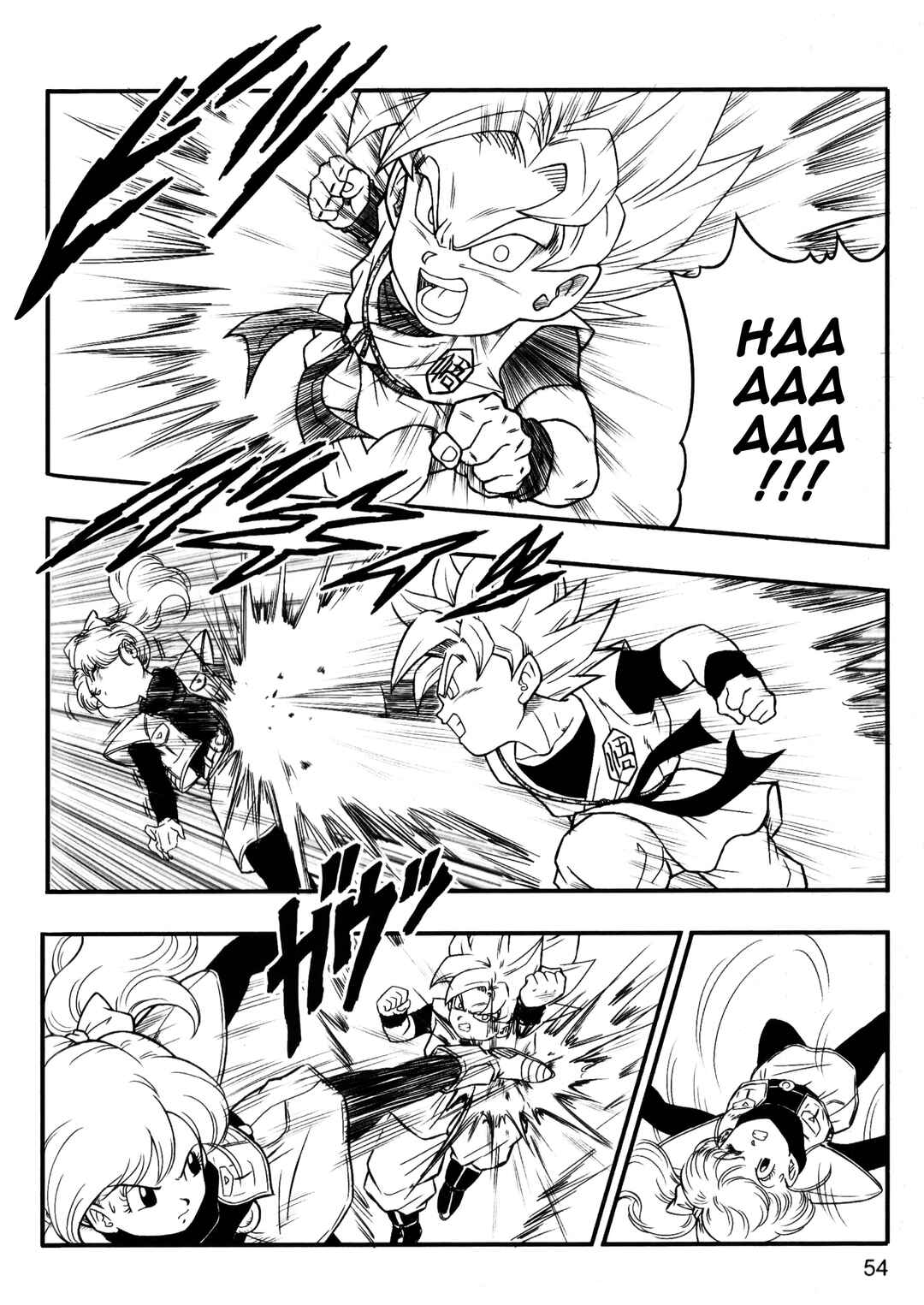 Dragon Ball Centuries Chapter 1 - Page 60