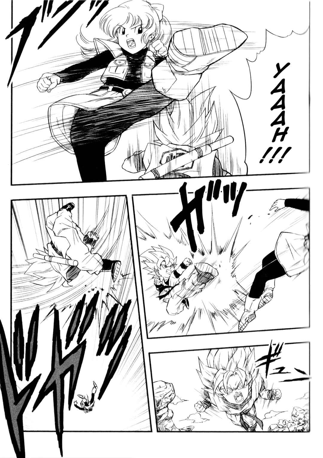 Dragon Ball Centuries Chapter 1 - Page 61