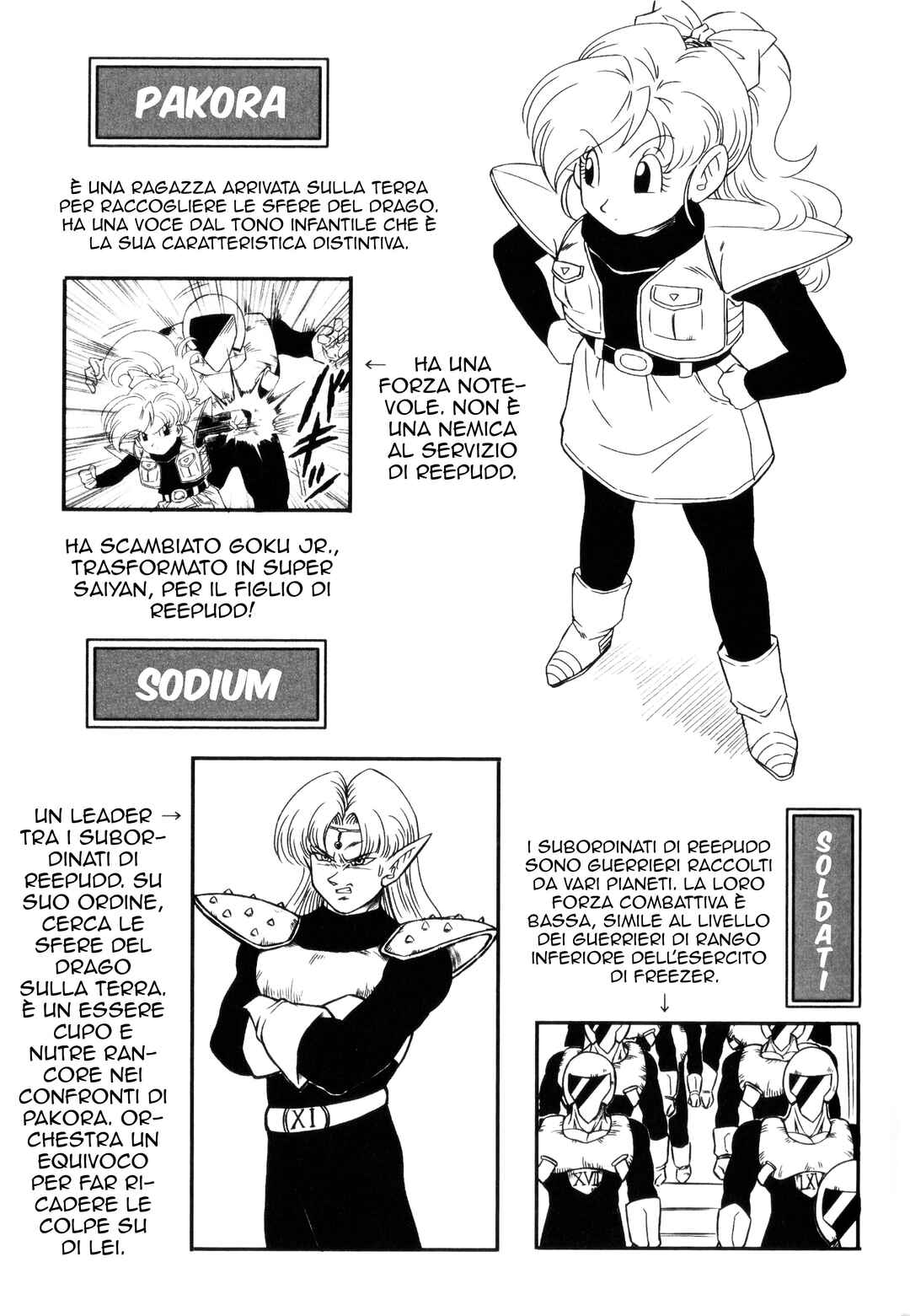 Dragon Ball Centuries Chapter 1 - Page 73
