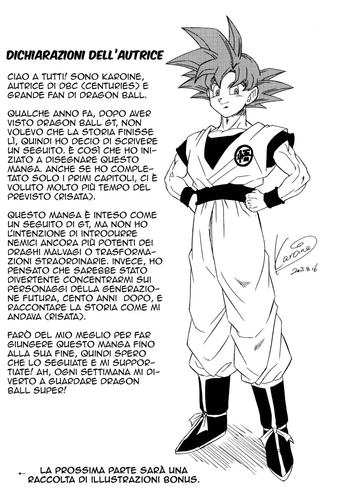 Dragon Ball Centuries Chapter 1 - Page 74