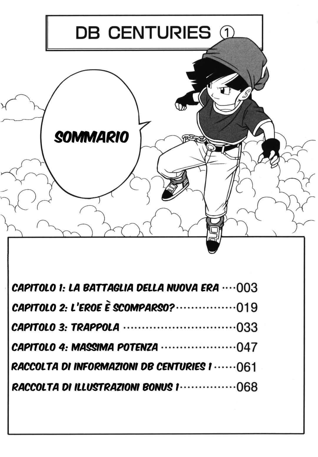 Dragon Ball Centuries Chapter 1 - Page 8
