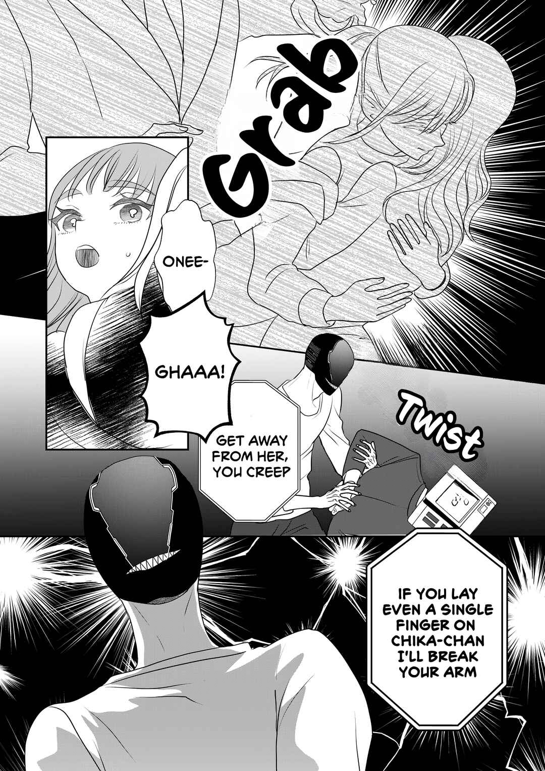 Igyou Atama-san to Ningen-chan (Pre-Serialization) Chapter 48 - Page 16