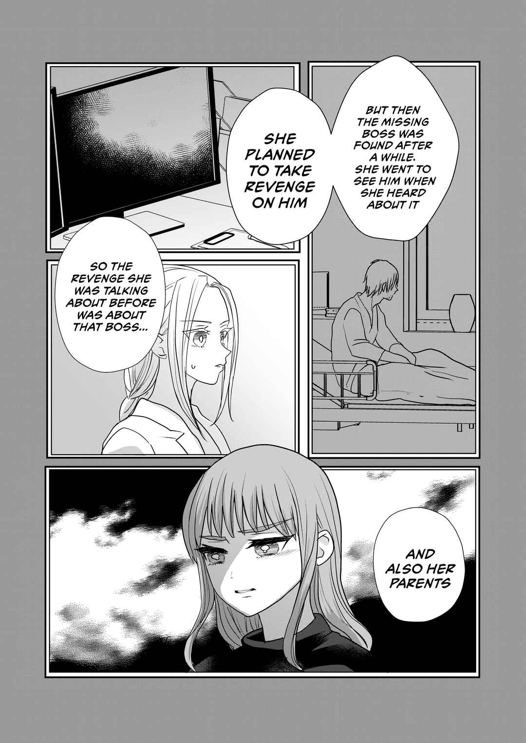 Igyou Atama-san to Ningen-chan (Pre-Serialization) Chapter 48 - Page 6