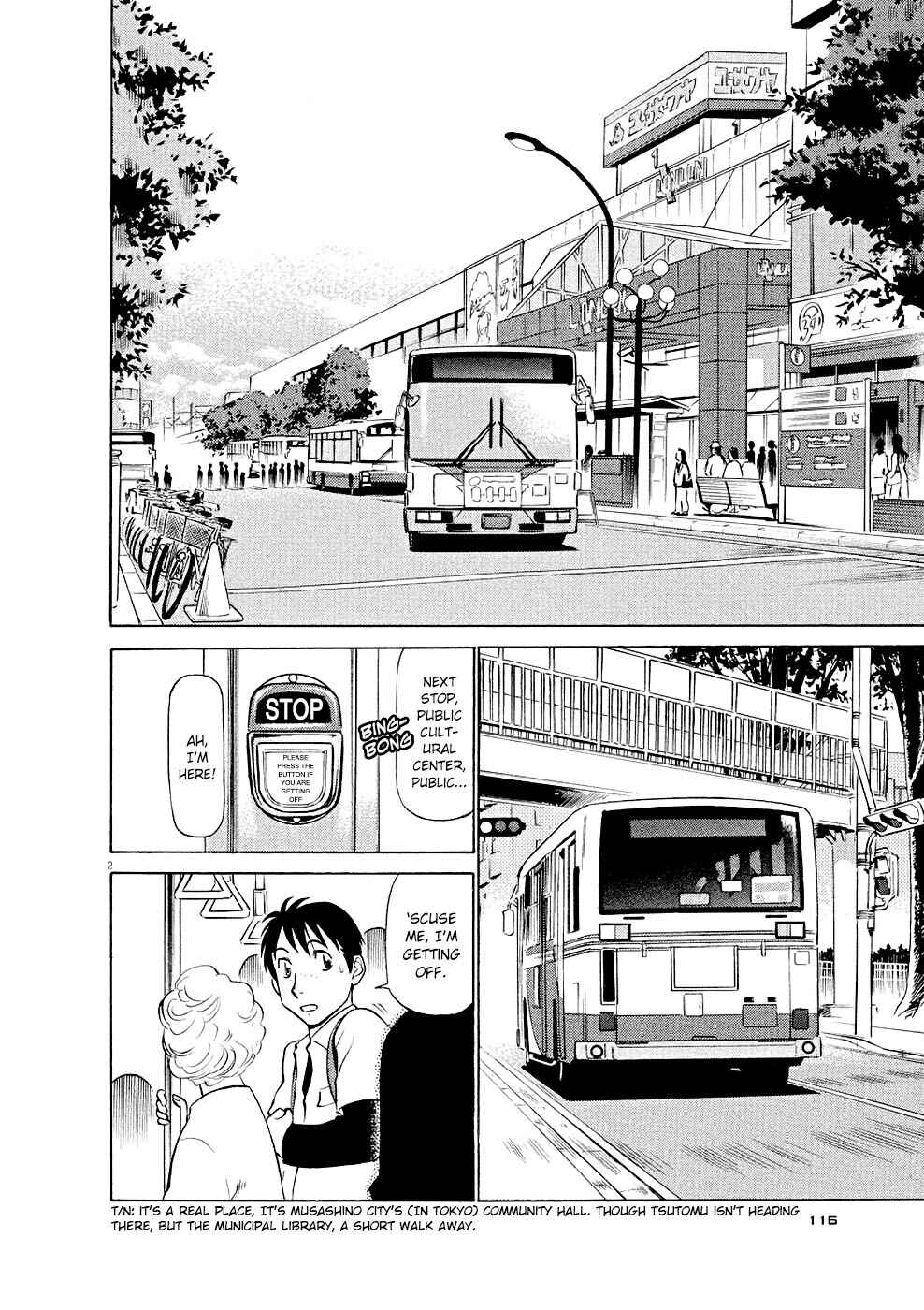 Tetsuwan Birdy Evolution Chapter 17 - Page 2