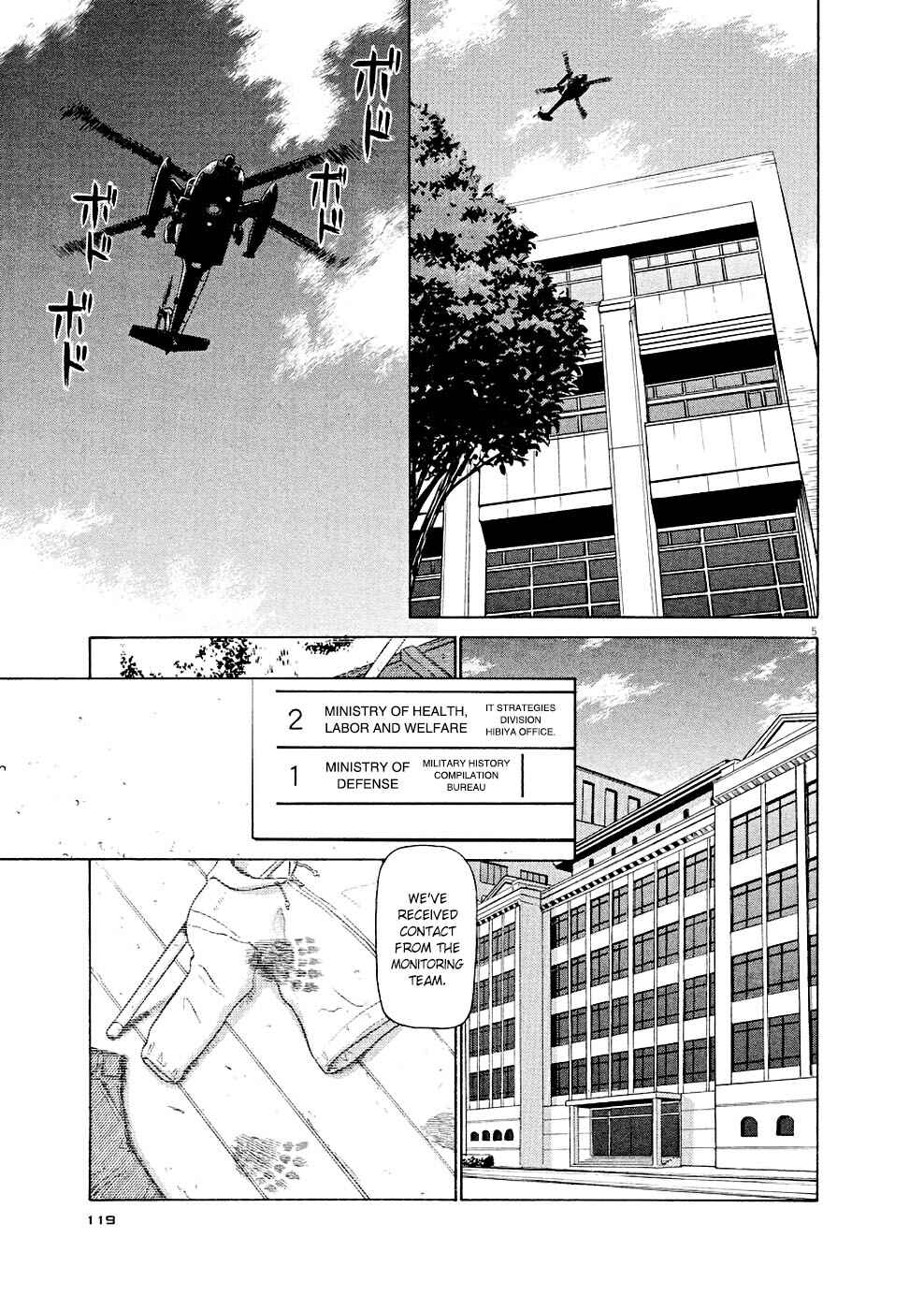 Tetsuwan Birdy Evolution Chapter 17 - Page 5