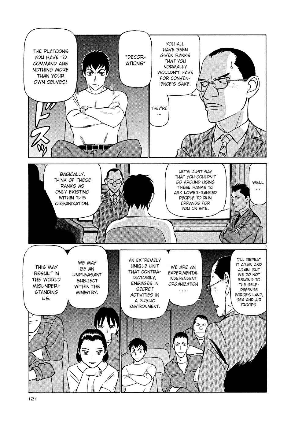 Tetsuwan Birdy Evolution Chapter 17 - Page 7