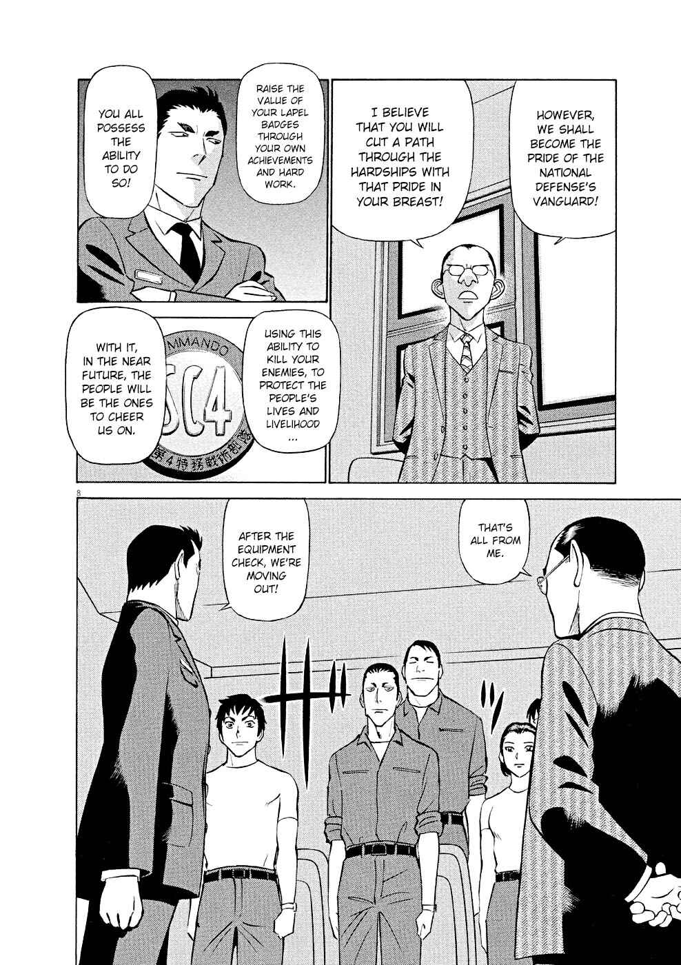 Tetsuwan Birdy Evolution Chapter 17 - Page 8
