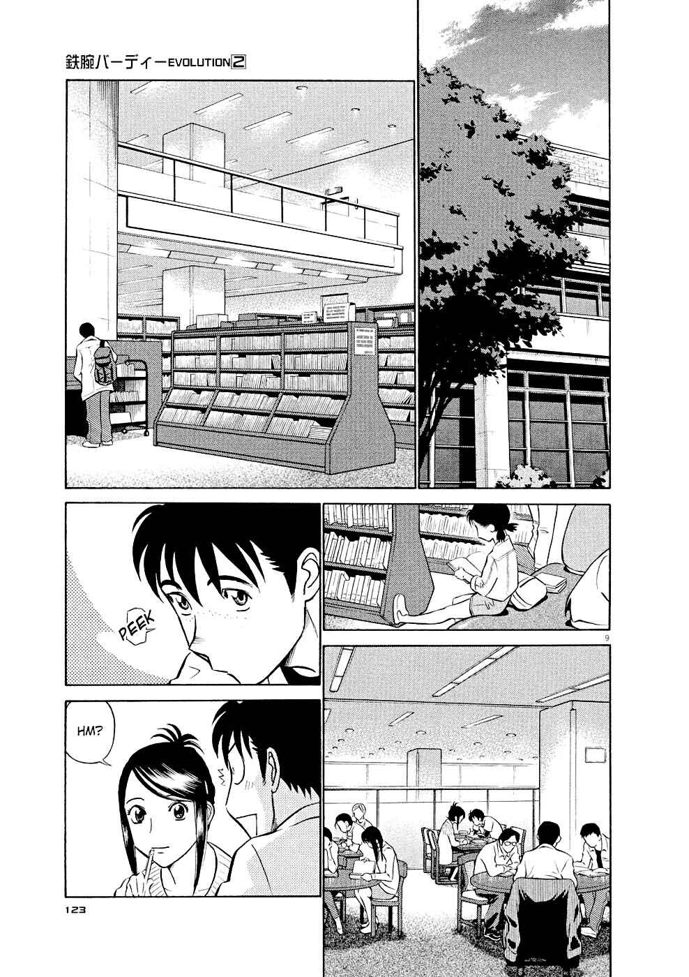 Tetsuwan Birdy Evolution Chapter 17 - Page 9