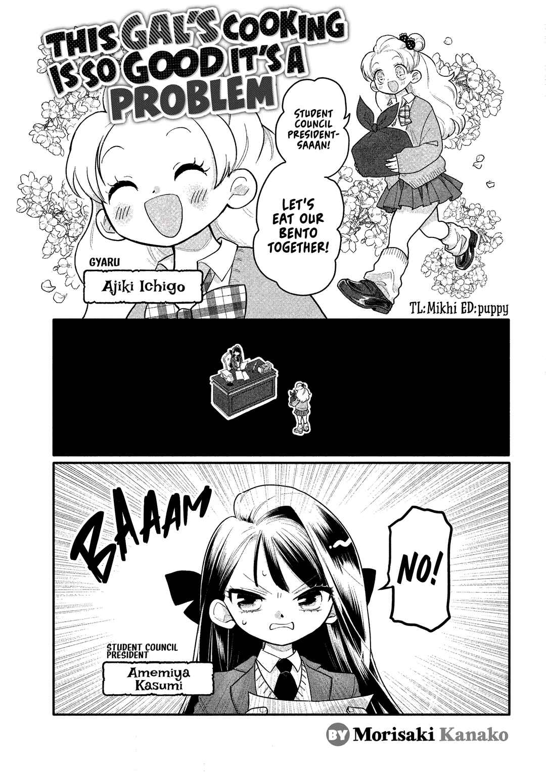 Gyaru no Ryouri ga Oishisugite Komaru Chapter ? - Page 1