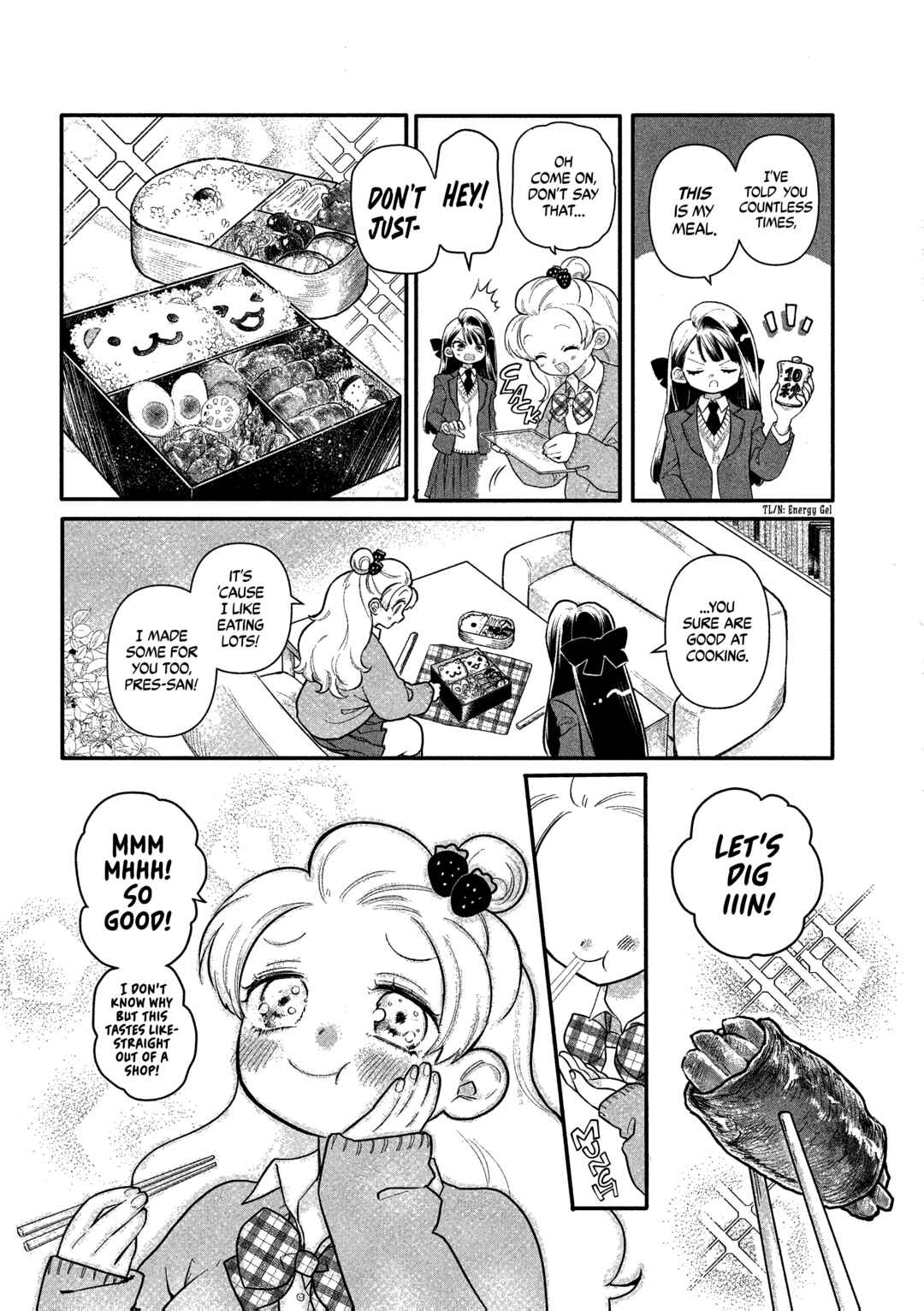 Gyaru no Ryouri ga Oishisugite Komaru Chapter ? - Page 2
