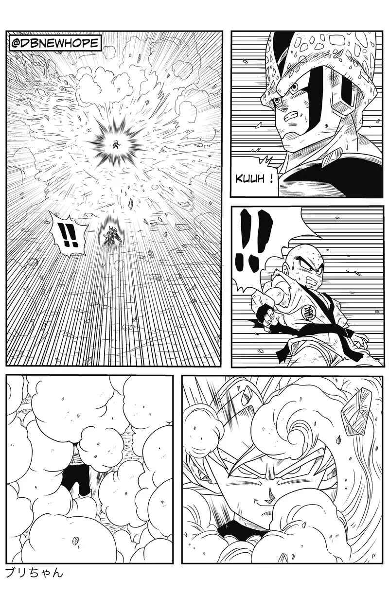 Dragon Ball - New Hope Chapter 7 - Page 18
