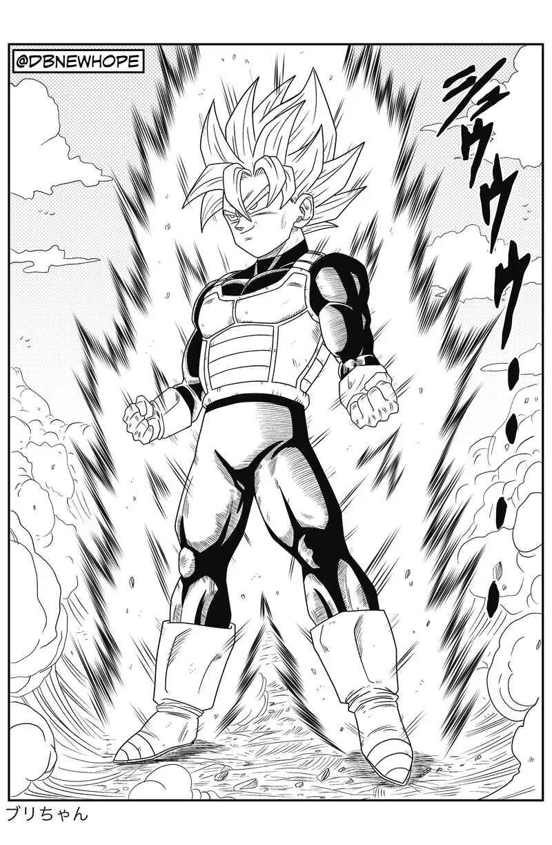 Dragon Ball - New Hope Chapter 7 - Page 19