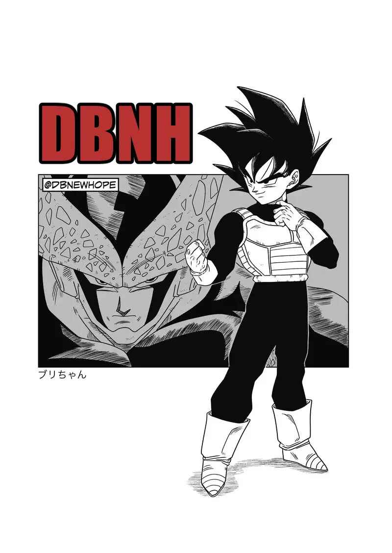Dragon Ball - New Hope Chapter 7 - Page 2