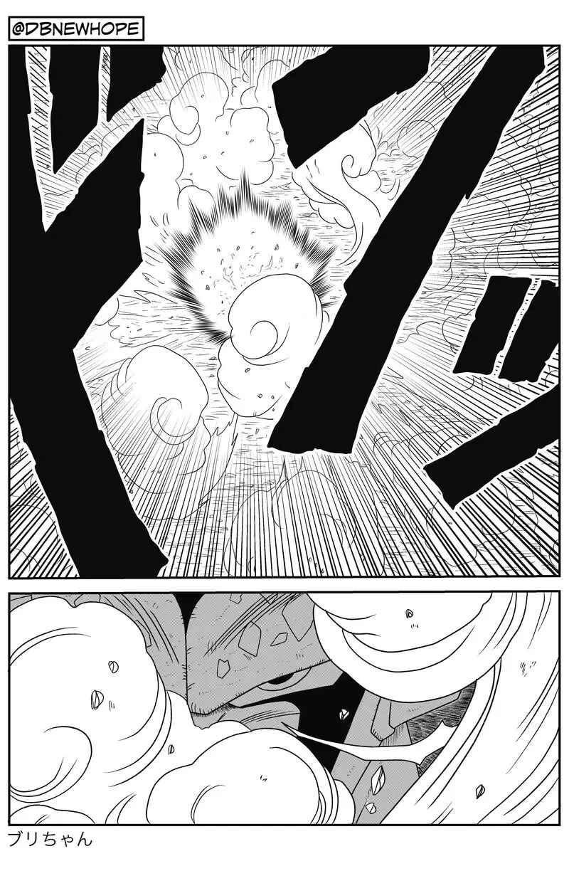 Dragon Ball - New Hope Chapter 7 - Page 22