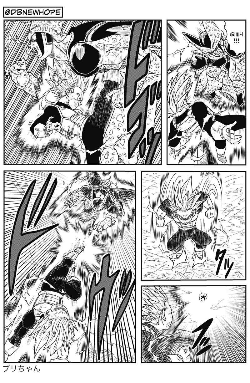 Dragon Ball - New Hope Chapter 7 - Page 33