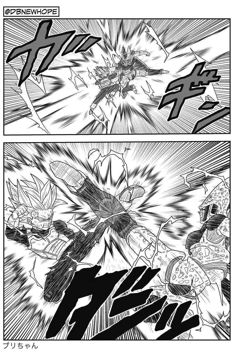 Dragon Ball - New Hope Chapter 7 - Page 43