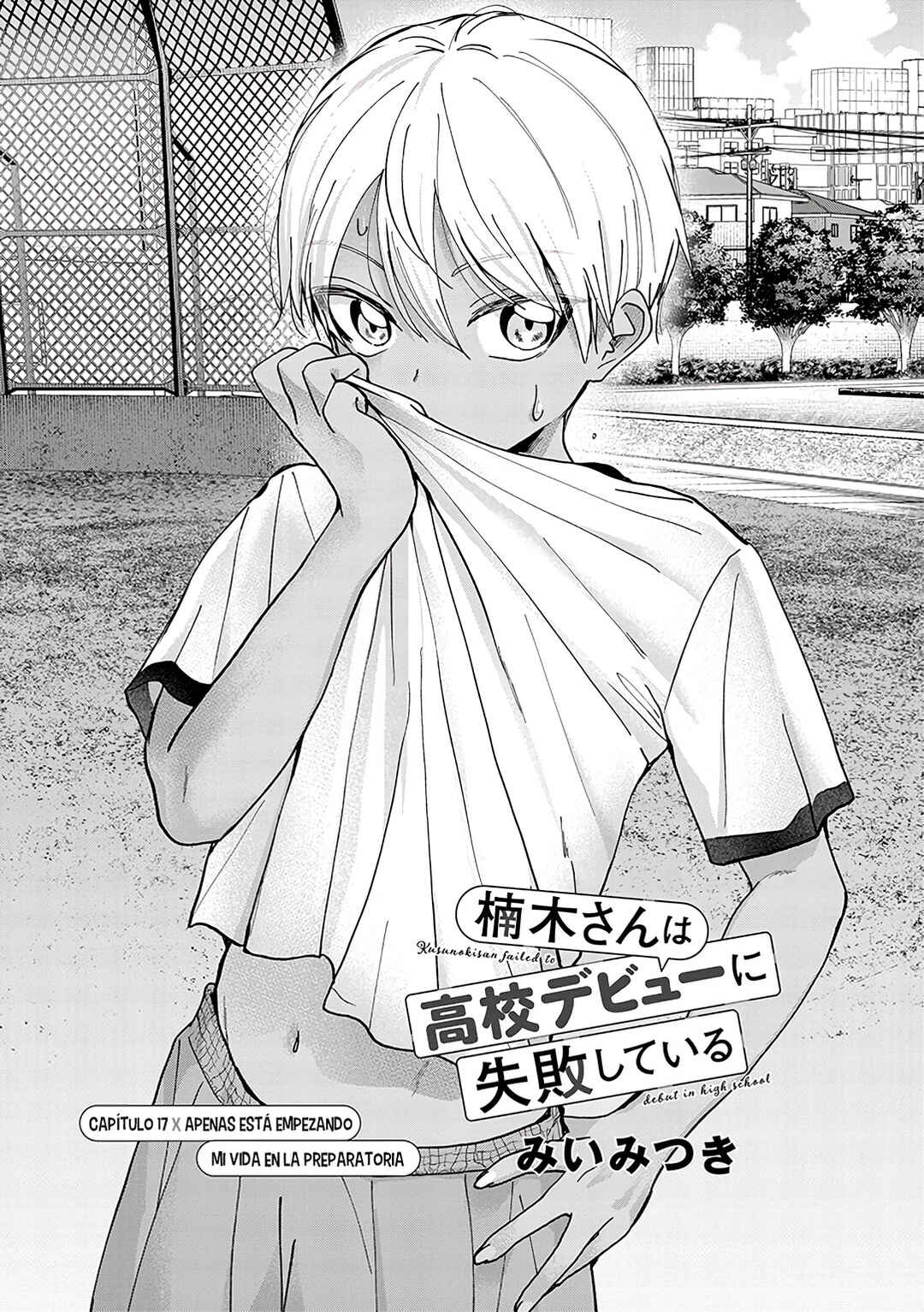 Kusunoki-san wa Koukou Debut ni Shippai Shite Iru Chapter 17 - Page 3
