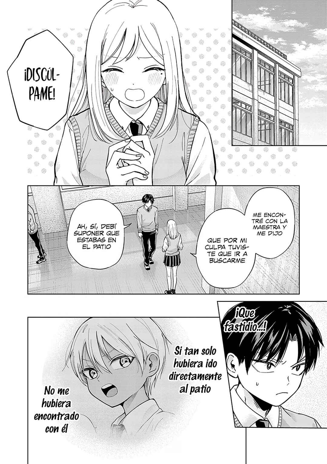 Kusunoki-san wa Koukou Debut ni Shippai Shite Iru Chapter 17 - Page 4