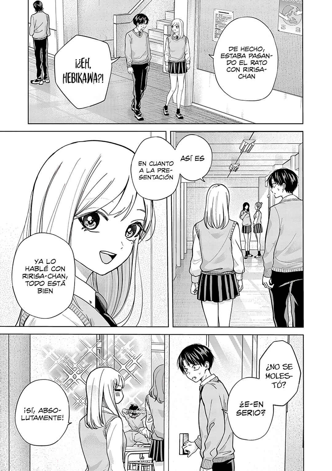 Kusunoki-san wa Koukou Debut ni Shippai Shite Iru Chapter 17 - Page 5