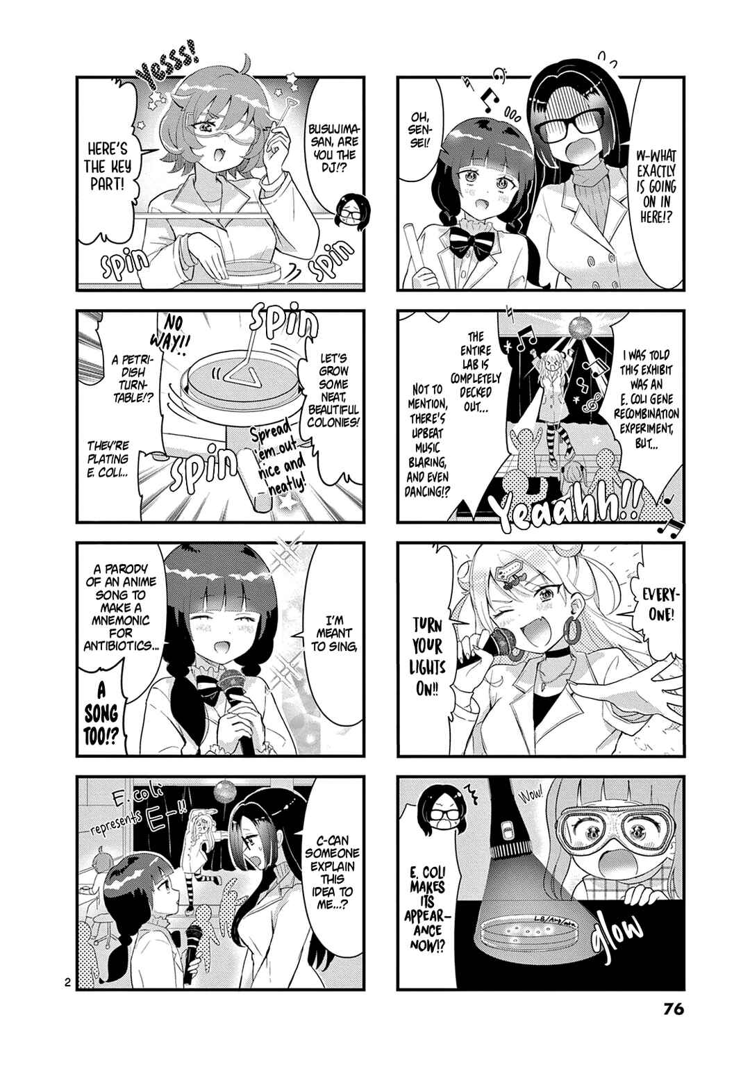 Lalalab☆ ~Gal to Kagaku to Seishun to!~ Chapter 10 - Page 3