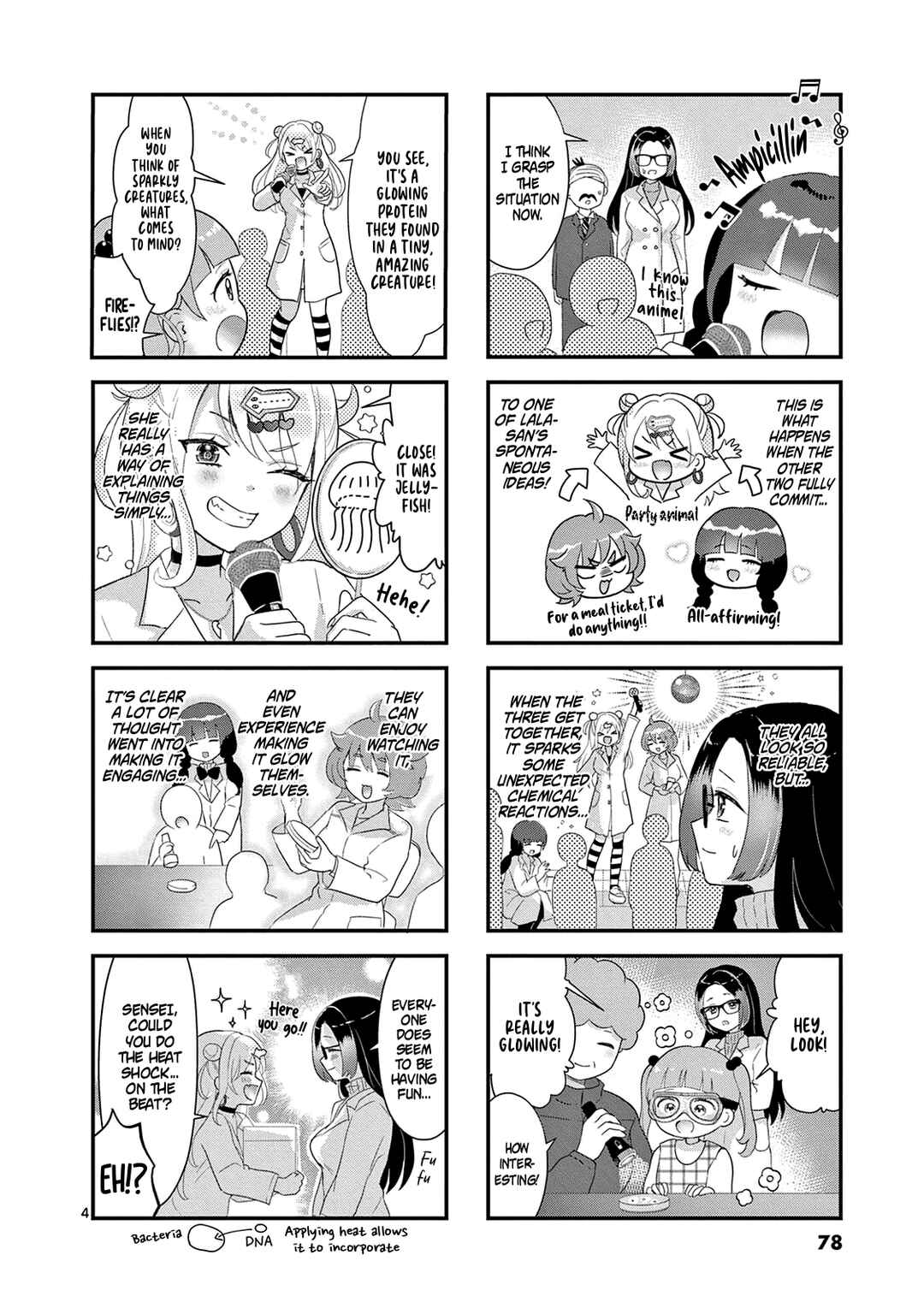 Lalalab☆ ~Gal to Kagaku to Seishun to!~ Chapter 10 - Page 5
