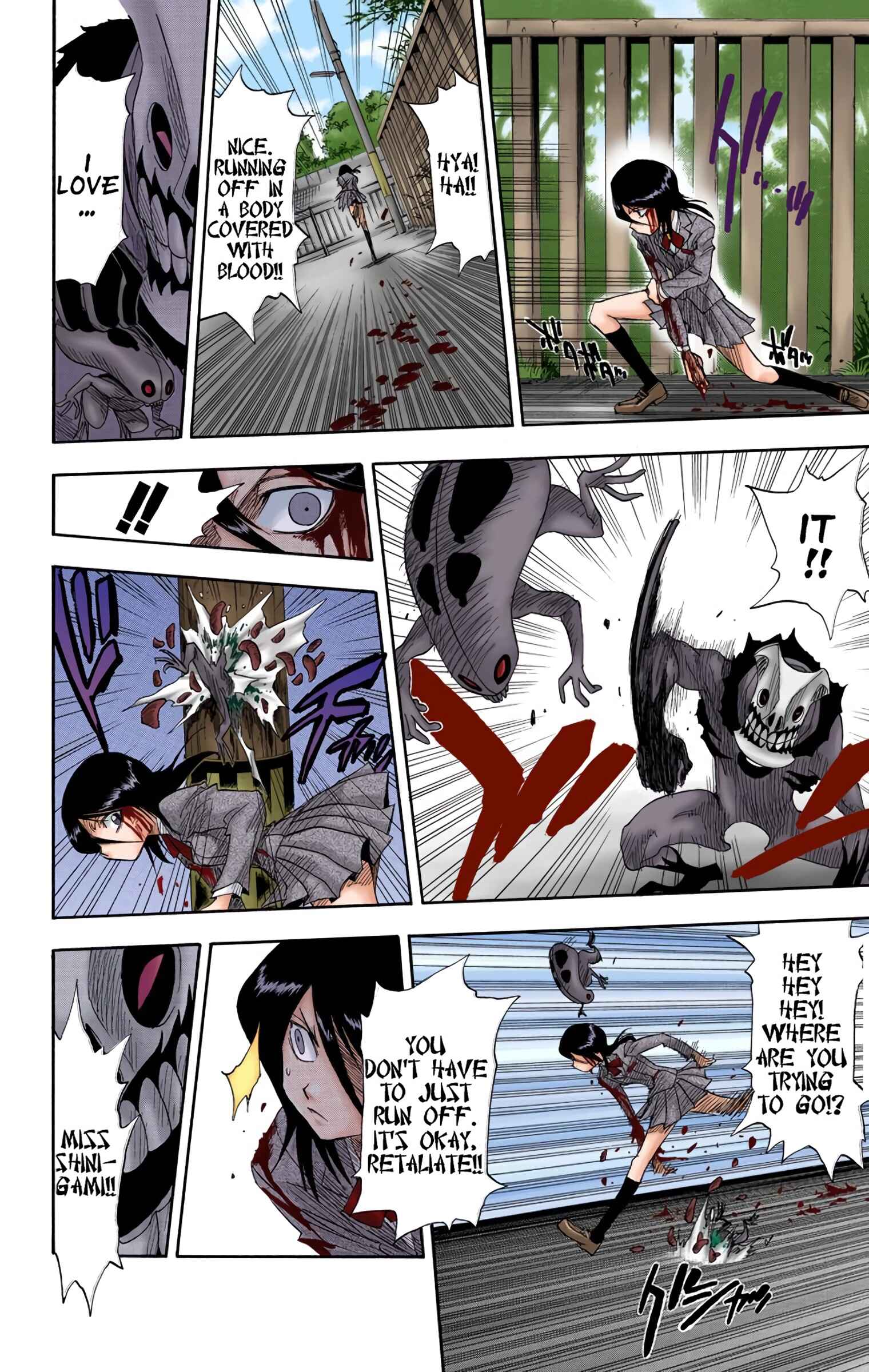 Bleach (Official Colored) Chapter 10 - Page 16