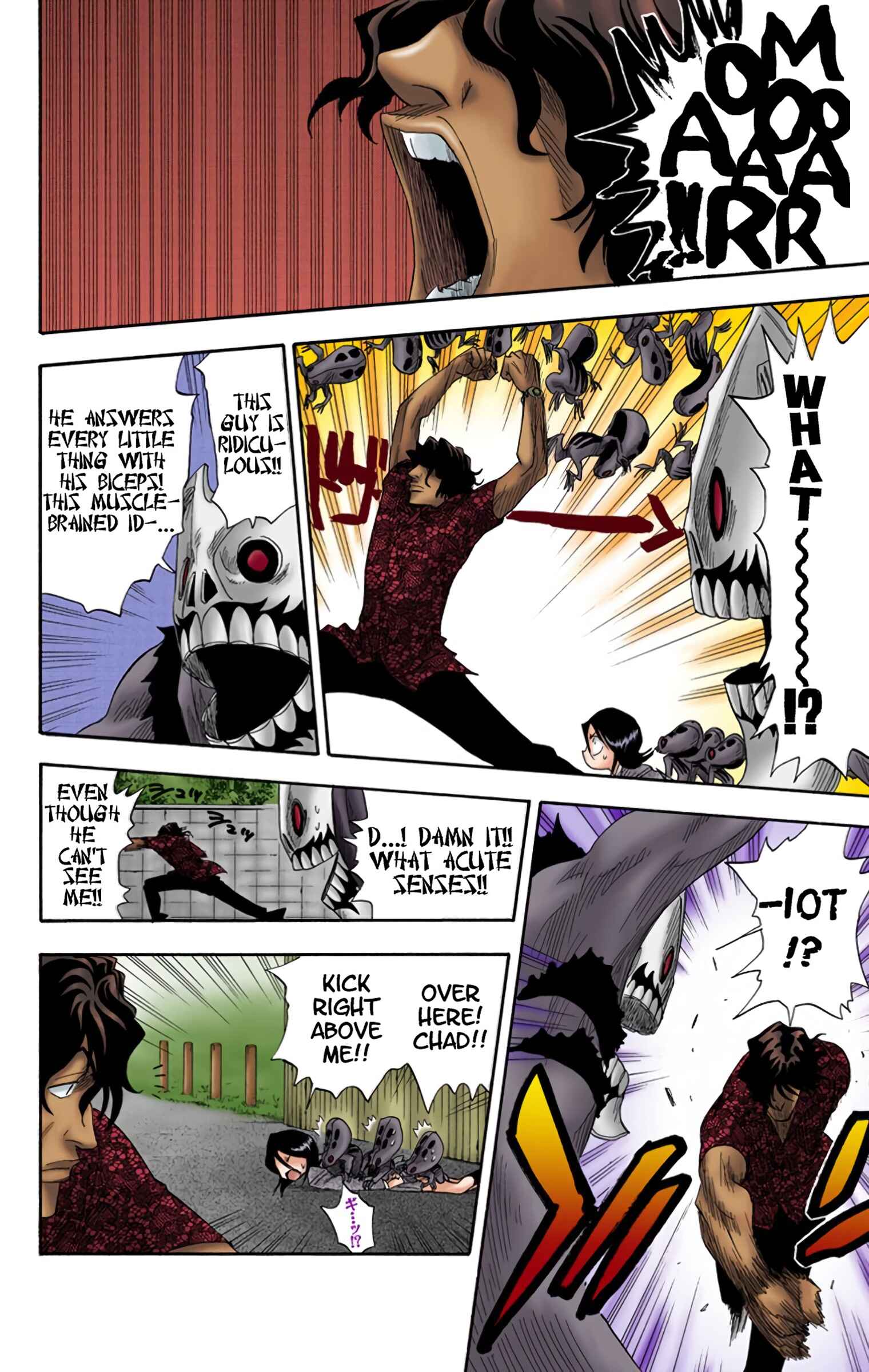 Bleach (Official Colored) Chapter 10 - Page 6