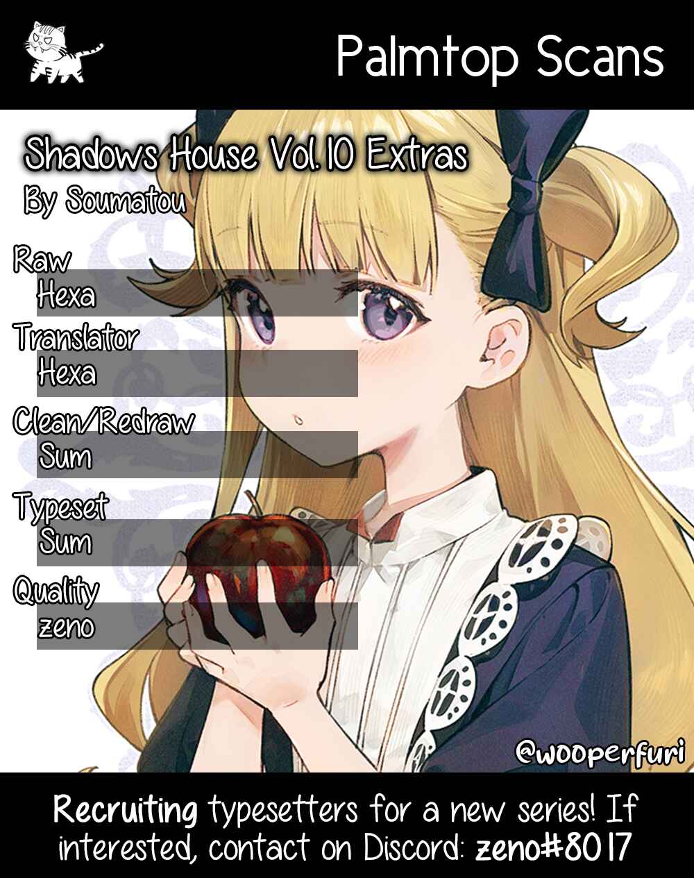Shadows House (Official Colored) Chapter 115.5 - Page 1