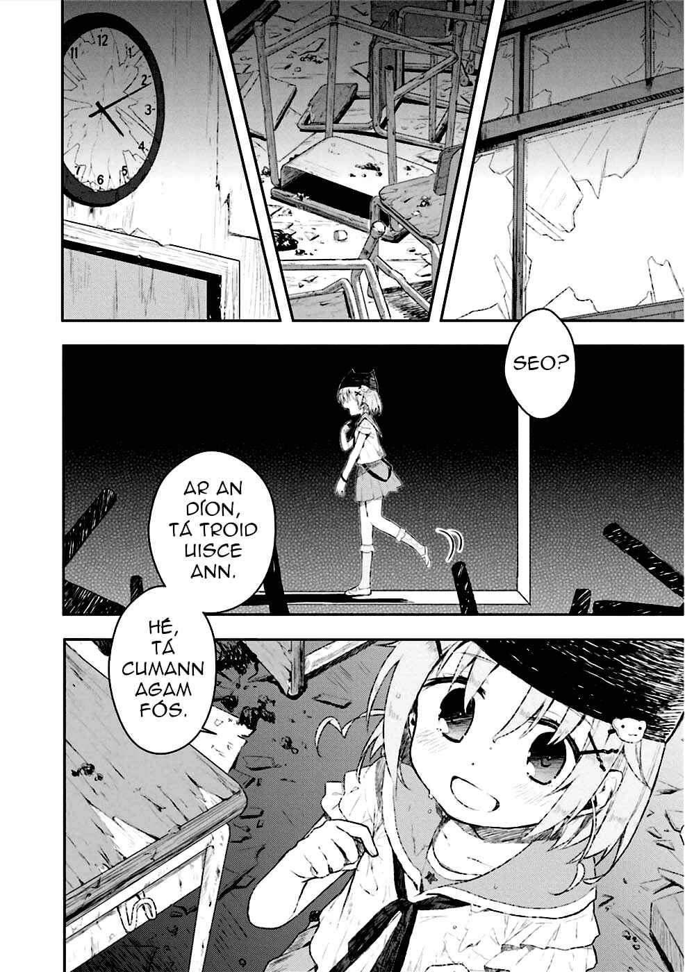 Gakkou-gurashi! Chapter 1 - Page 20