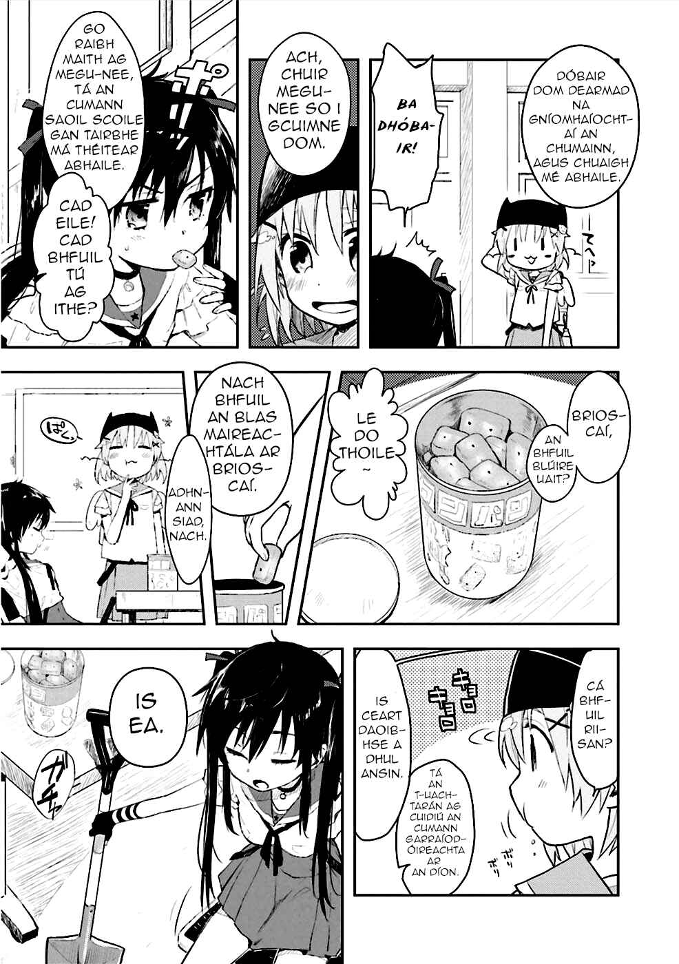 Gakkou-gurashi! Chapter 1 - Page 8