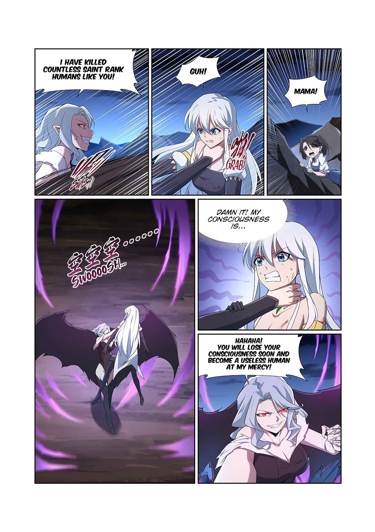 The Demon King who lost his Job Chapter 231 - Page 12