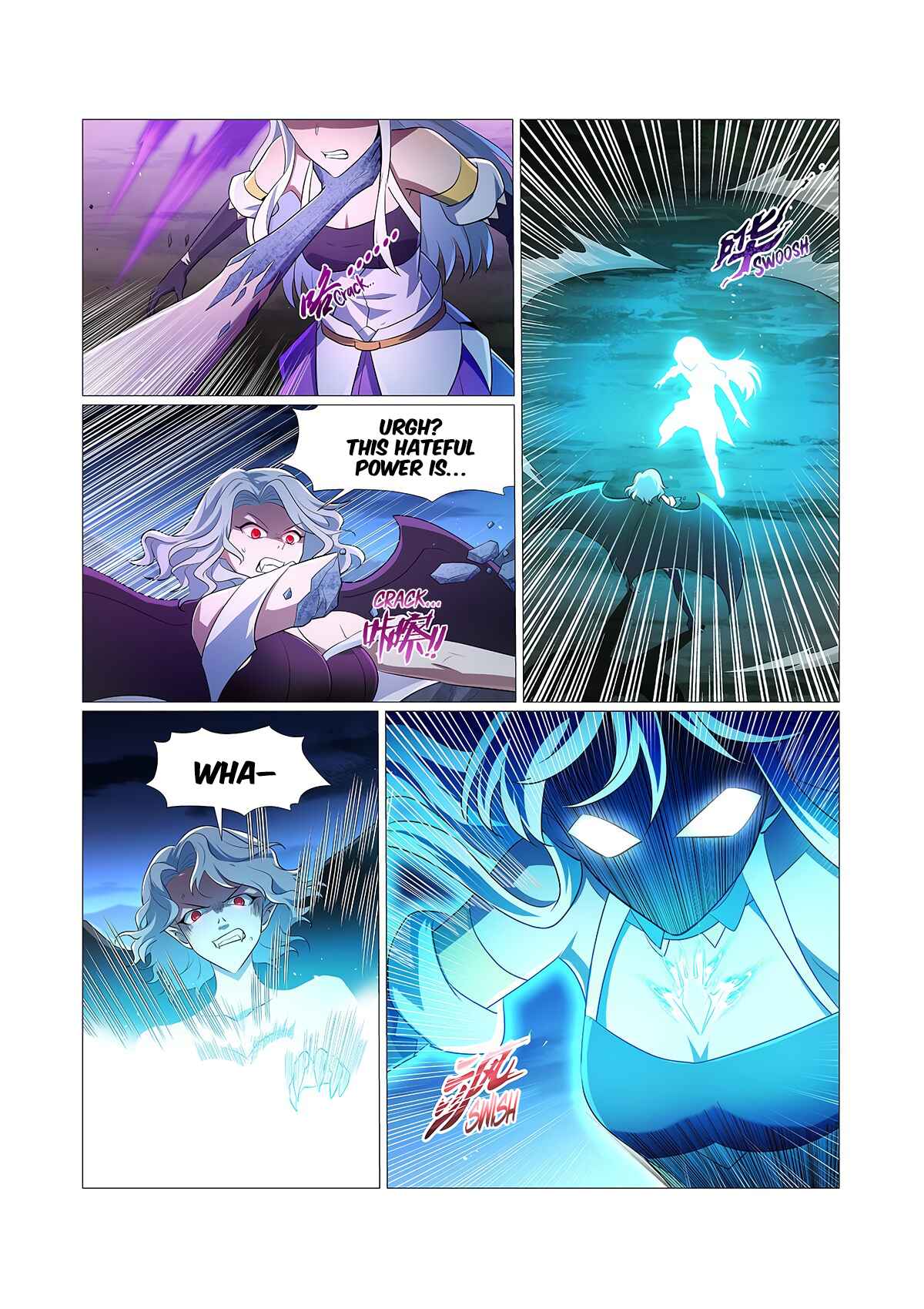 The Demon King who lost his Job Chapter 231 - Page 13