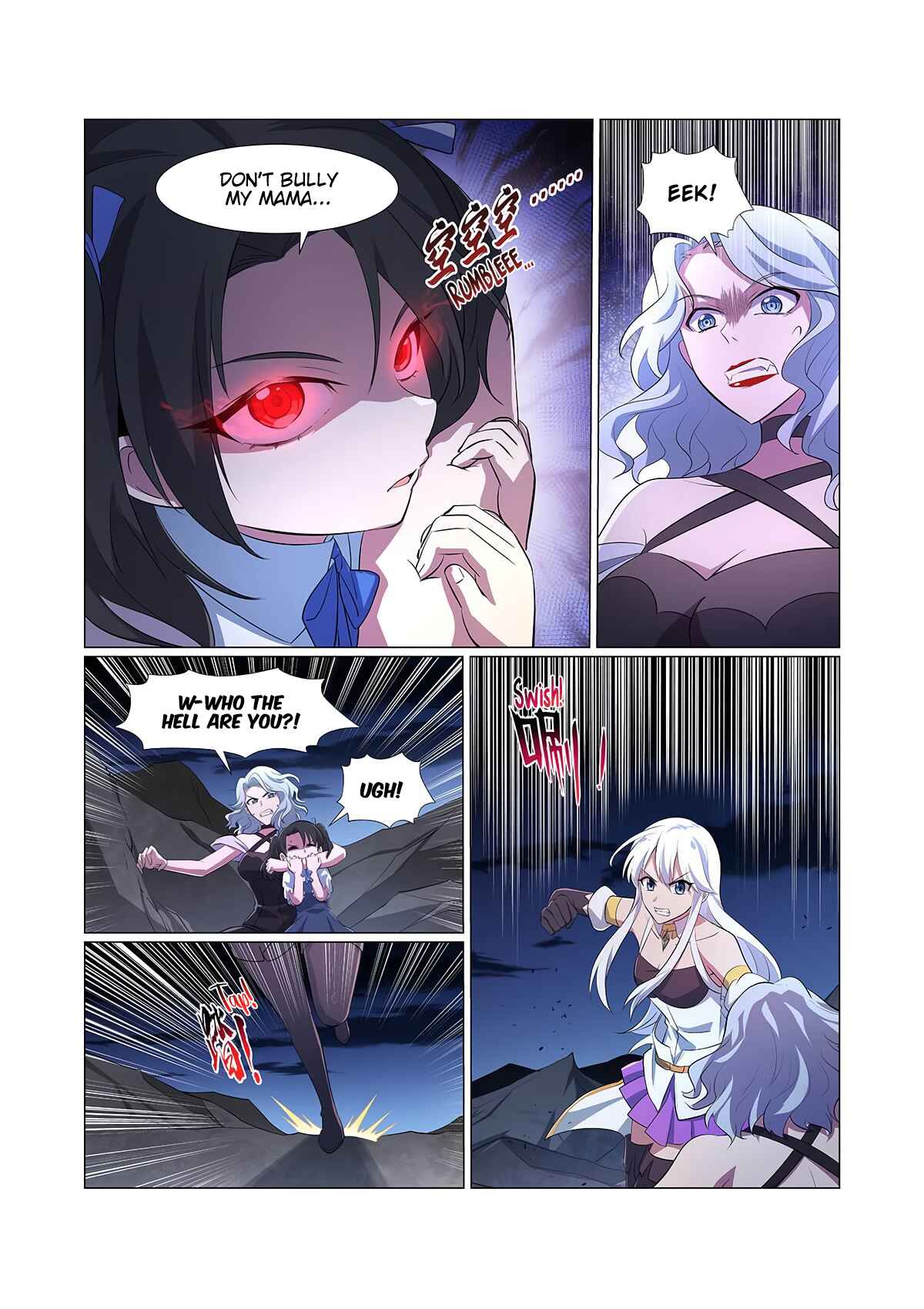 The Demon King who lost his Job Chapter 231 - Page 6