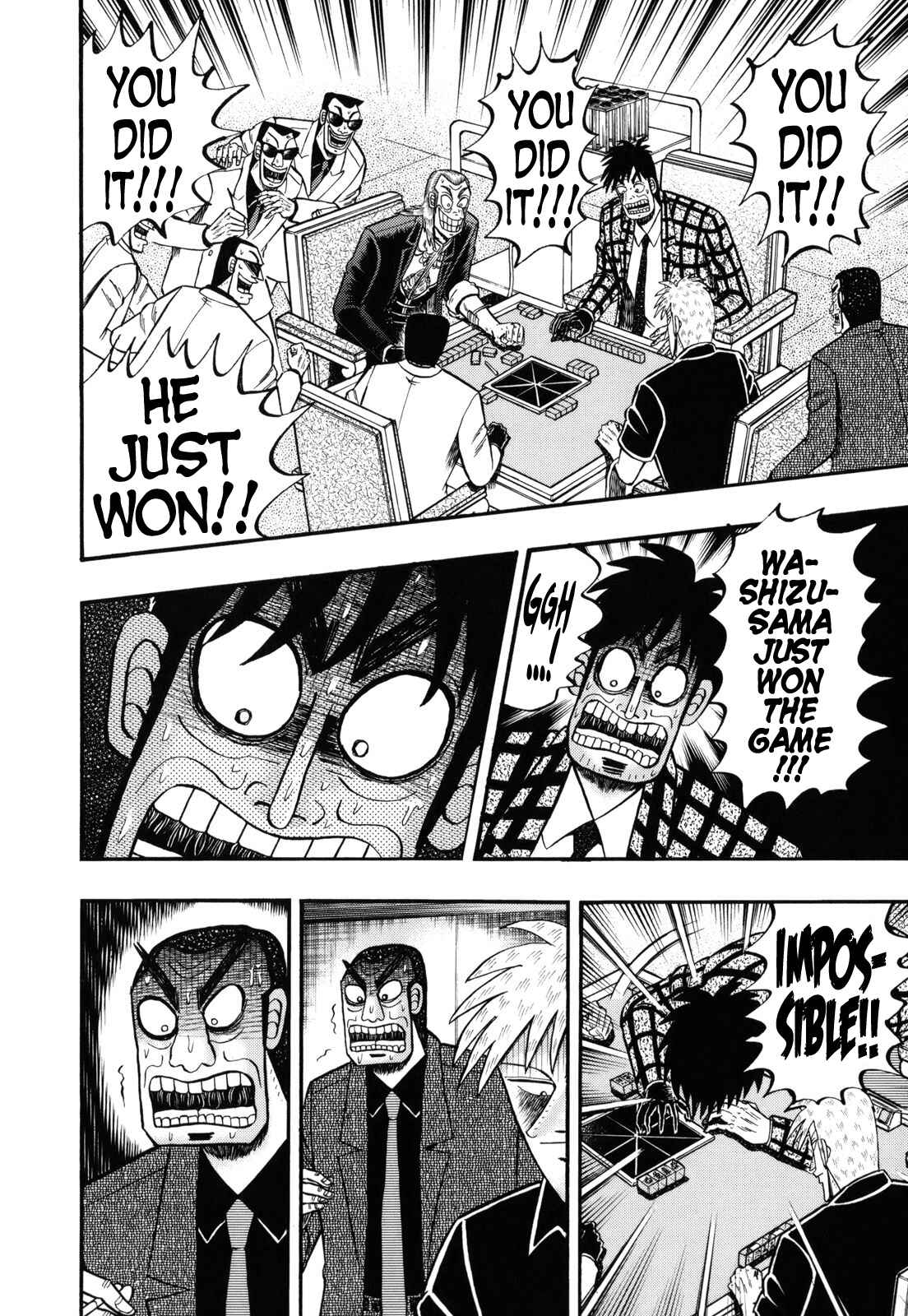Akagi: Yami ni Oritatta Tensai Chapter 208 - Page 14