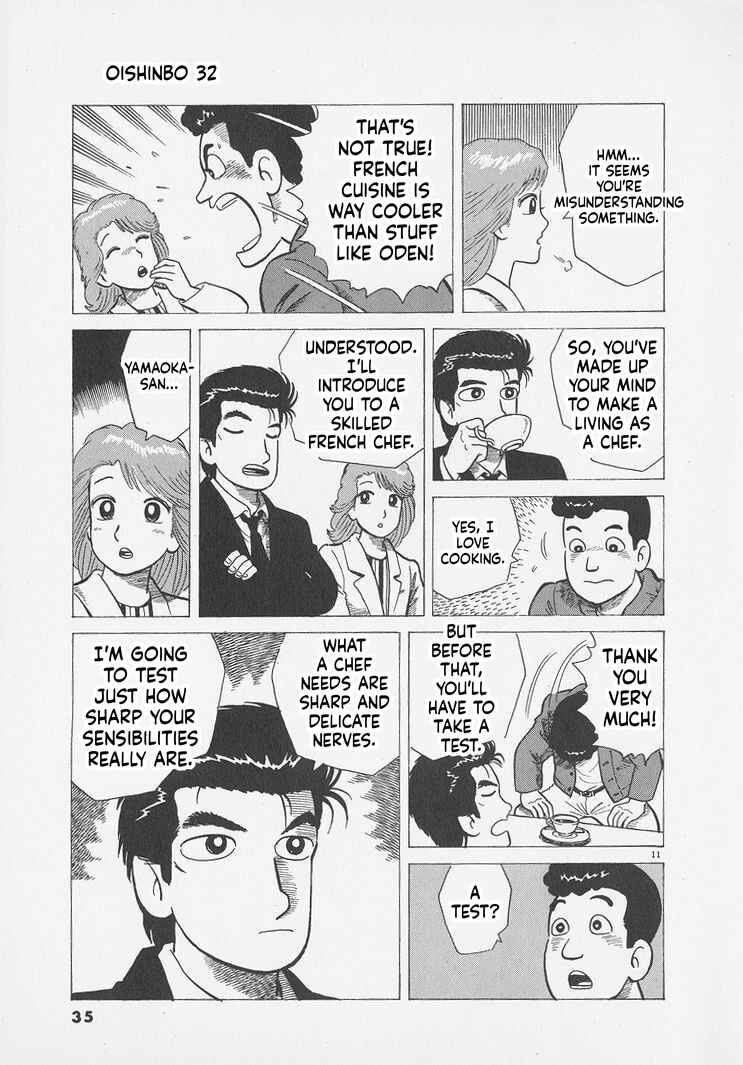 Oishinbo Chapter 291 - Page 11