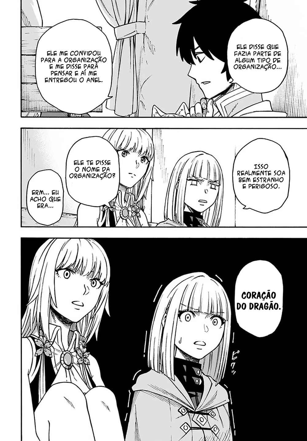 Nito no Taidana Isekai Shoukougun ~Saijaku Shoku "Healer" nano ni Saikyou wa Cheat desu ka?~ Chapter 15.2 - Page 13