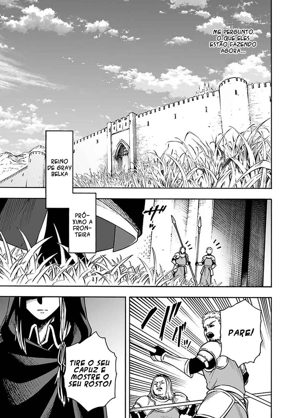 Nito no Taidana Isekai Shoukougun ~Saijaku Shoku "Healer" nano ni Saikyou wa Cheat desu ka?~ Chapter 15.2 - Page 18