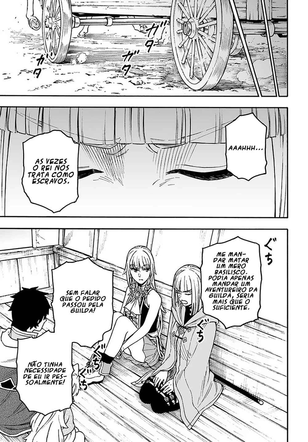 Nito no Taidana Isekai Shoukougun ~Saijaku Shoku "Healer" nano ni Saikyou wa Cheat desu ka?~ Chapter 15.2 - Page 2