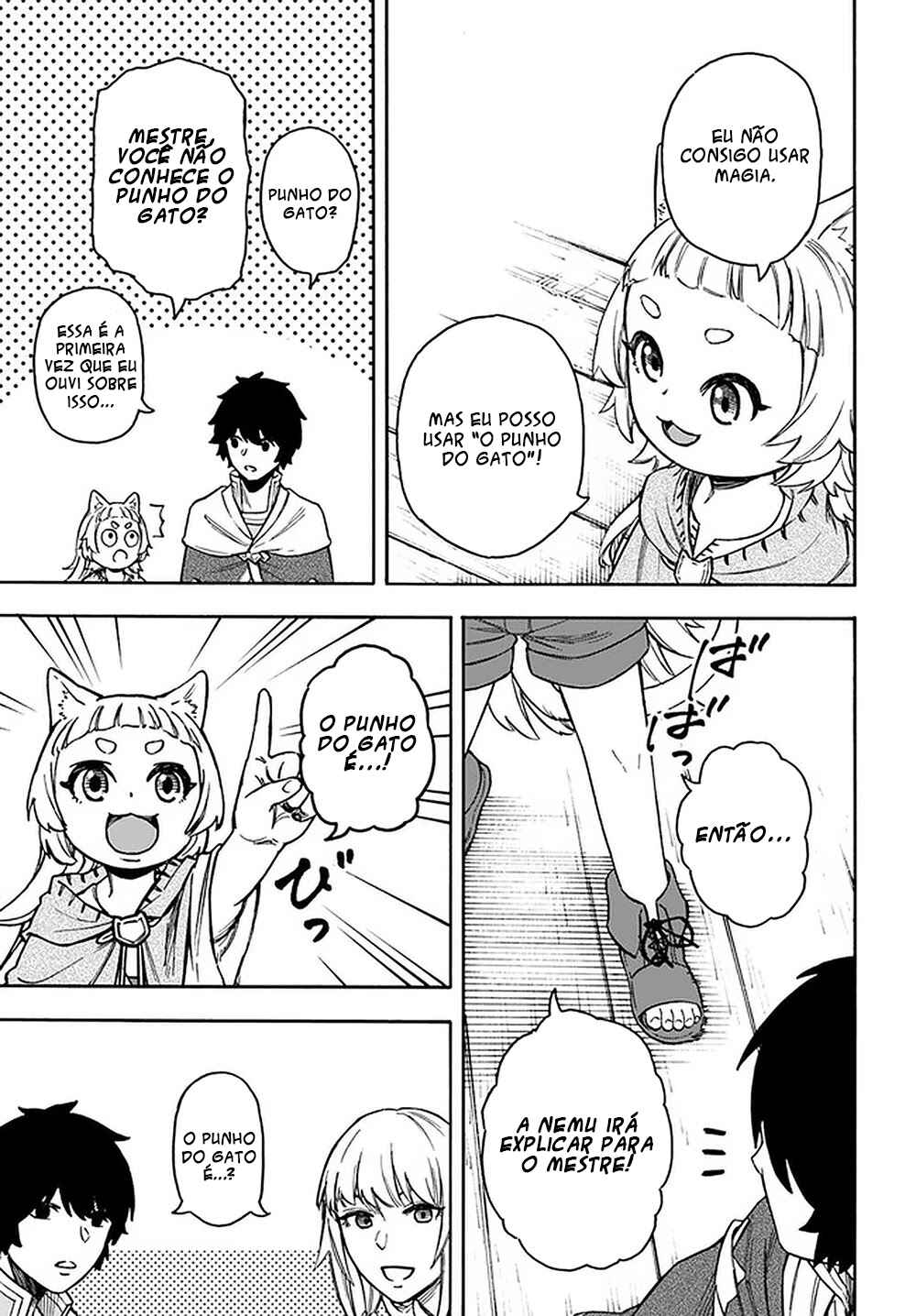 Nito no Taidana Isekai Shoukougun ~Saijaku Shoku "Healer" nano ni Saikyou wa Cheat desu ka?~ Chapter 15.2 - Page 4