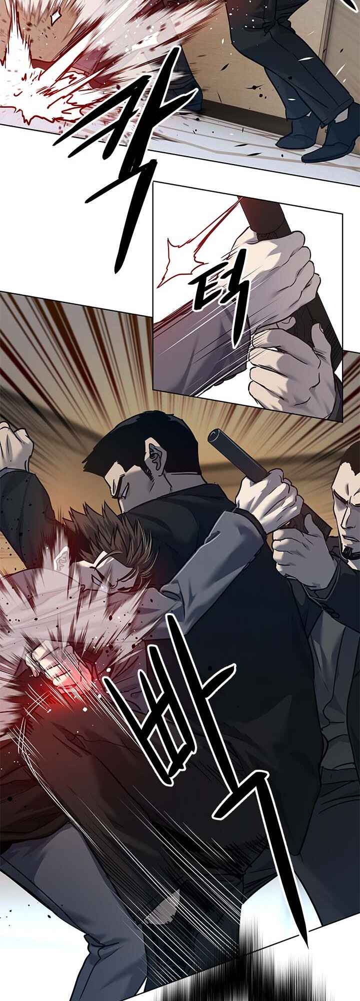 God of Blackfield Chapter 16 - Page 22