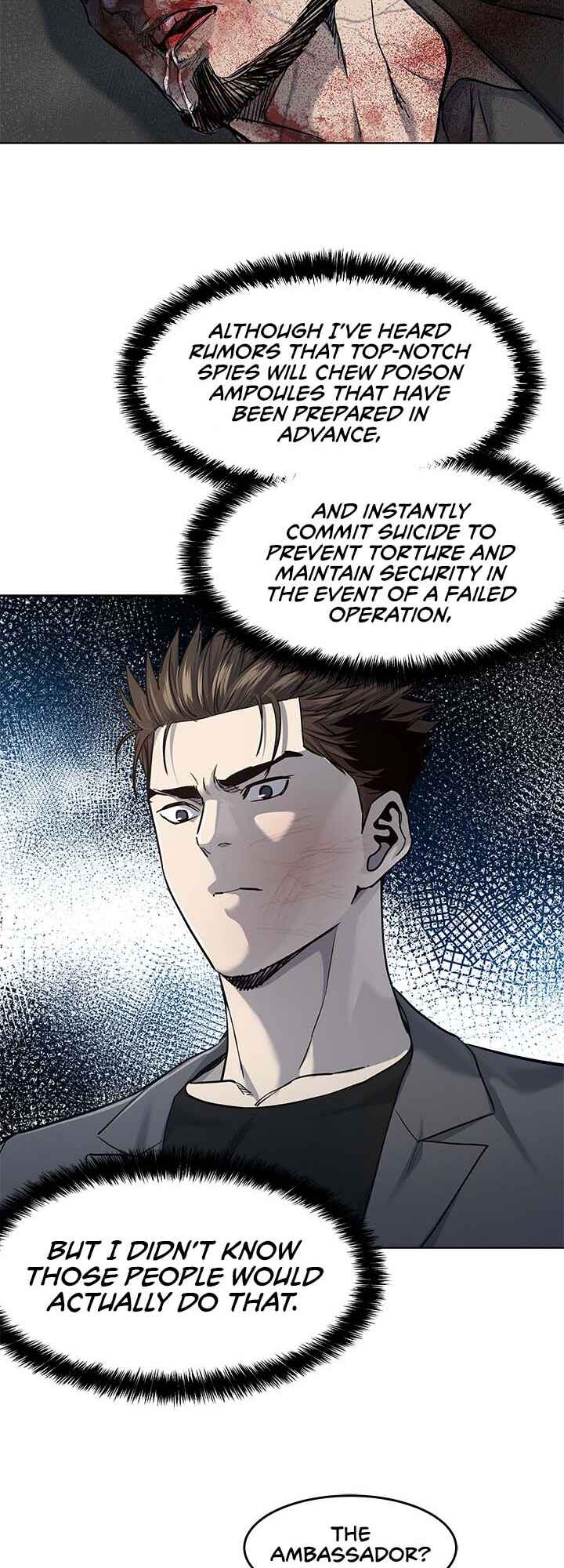 God of Blackfield Chapter 16 - Page 47