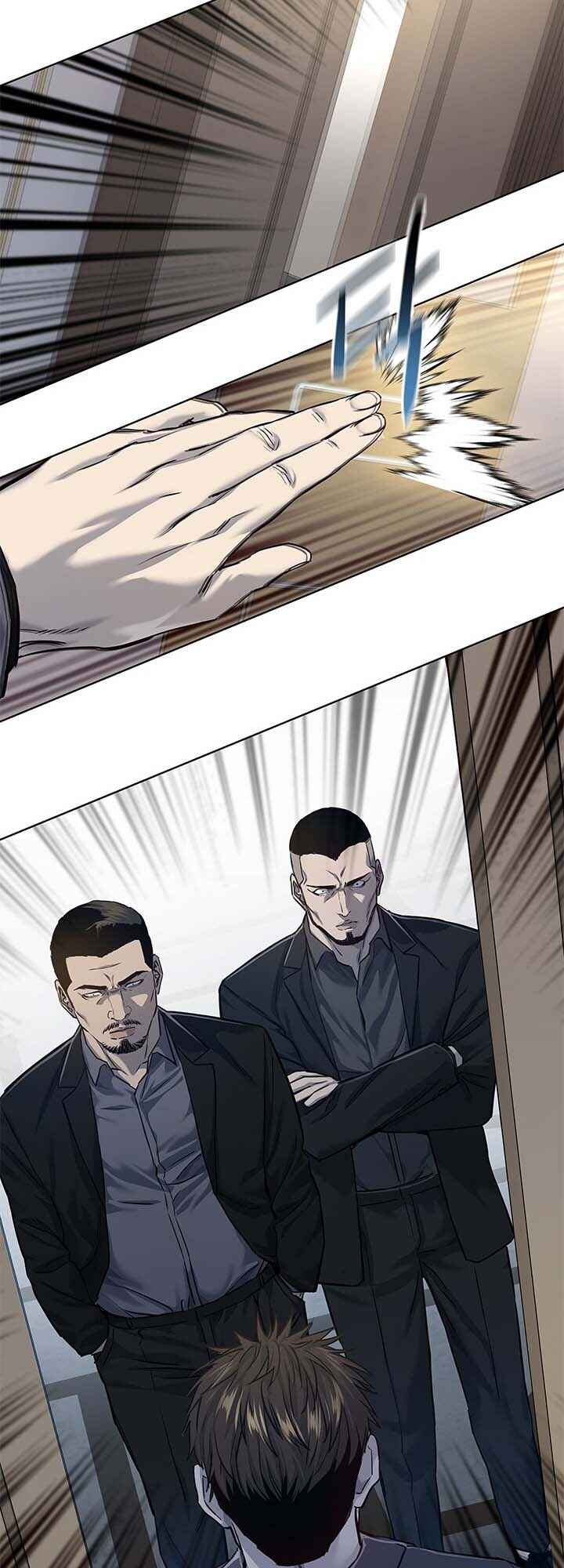 God of Blackfield Chapter 16 - Page 5
