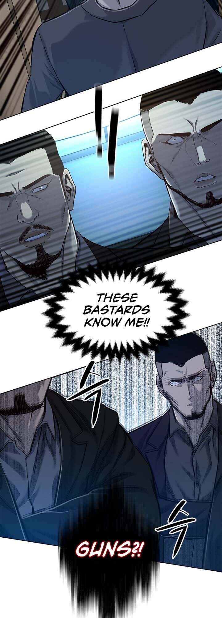 God of Blackfield Chapter 16 - Page 6