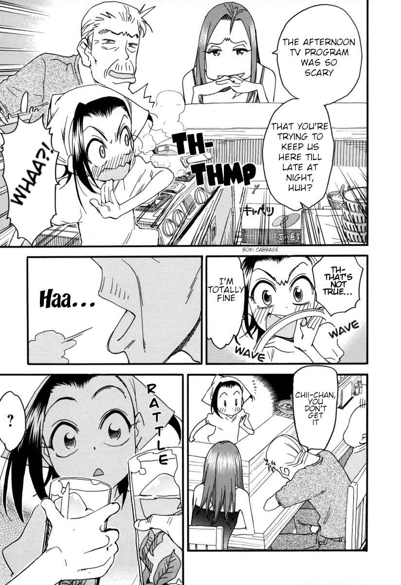 Chii-chan no Oshinagaki Hanjouki Chapter 5 - Page 10
