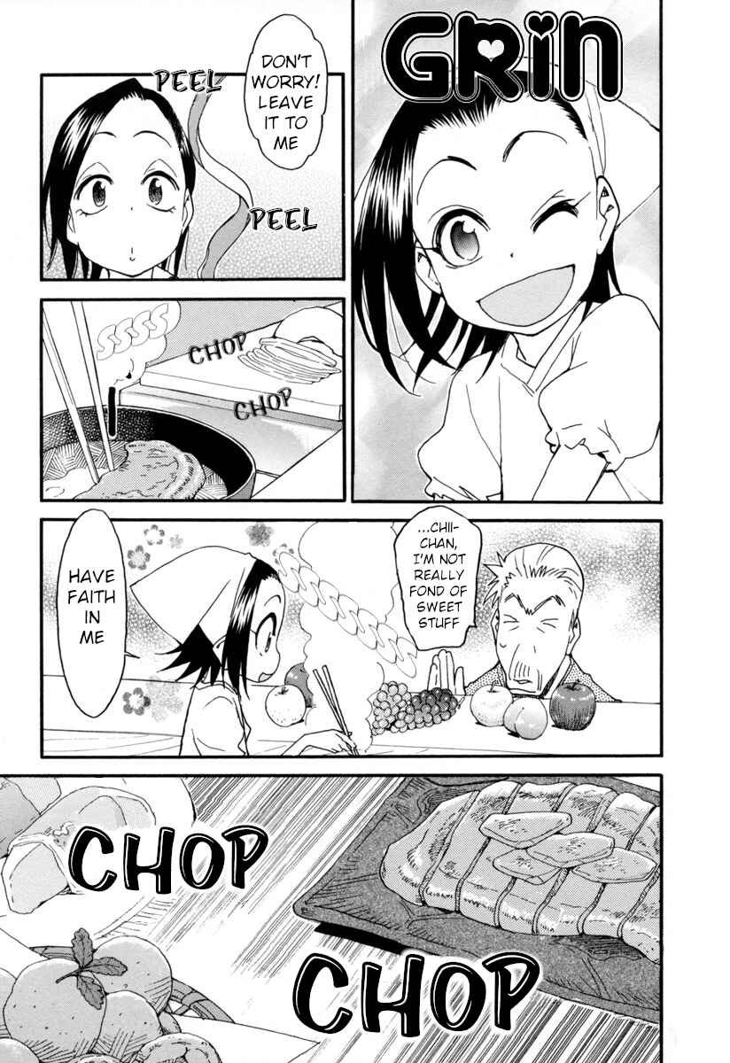Chii-chan no Oshinagaki Hanjouki Chapter 5 - Page 18