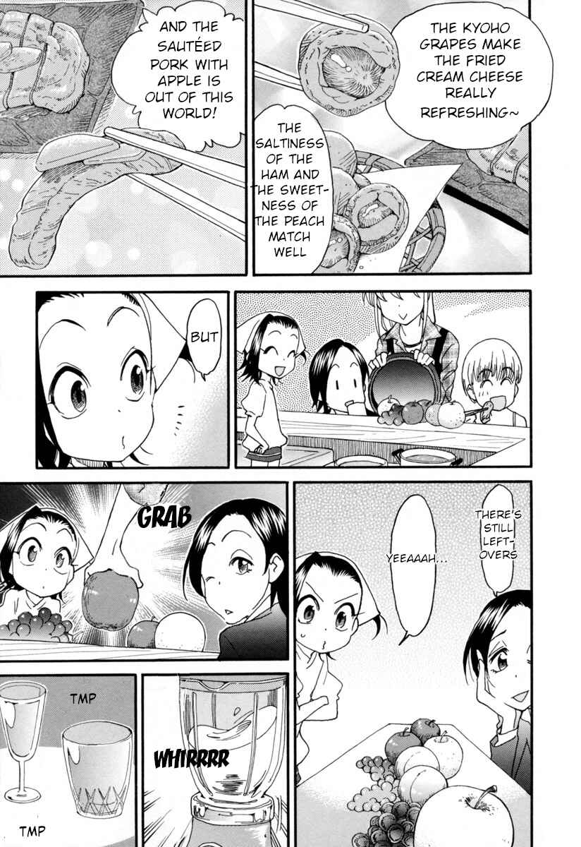 Chii-chan no Oshinagaki Hanjouki Chapter 5 - Page 20