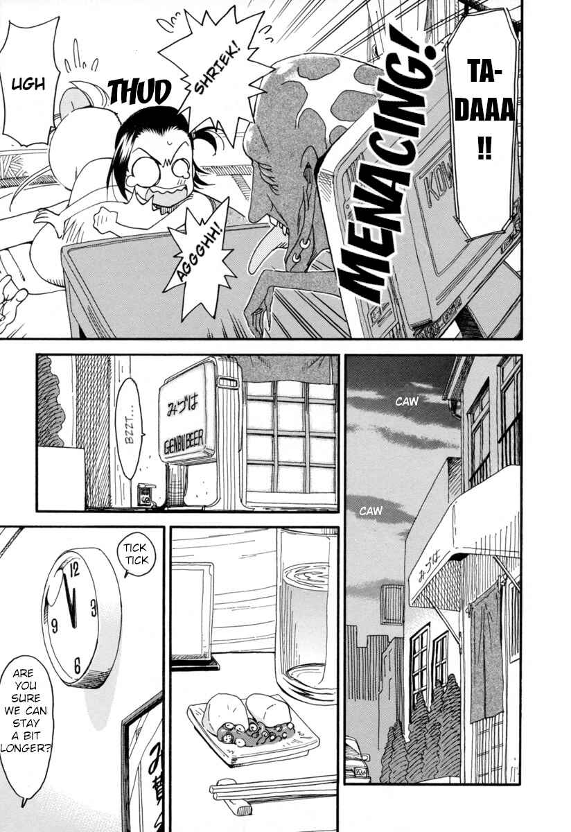 Chii-chan no Oshinagaki Hanjouki Chapter 5 - Page 4