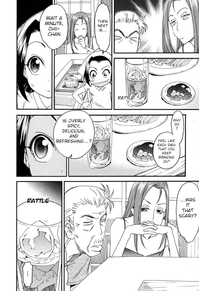 Chii-chan no Oshinagaki Hanjouki Chapter 5 - Page 9