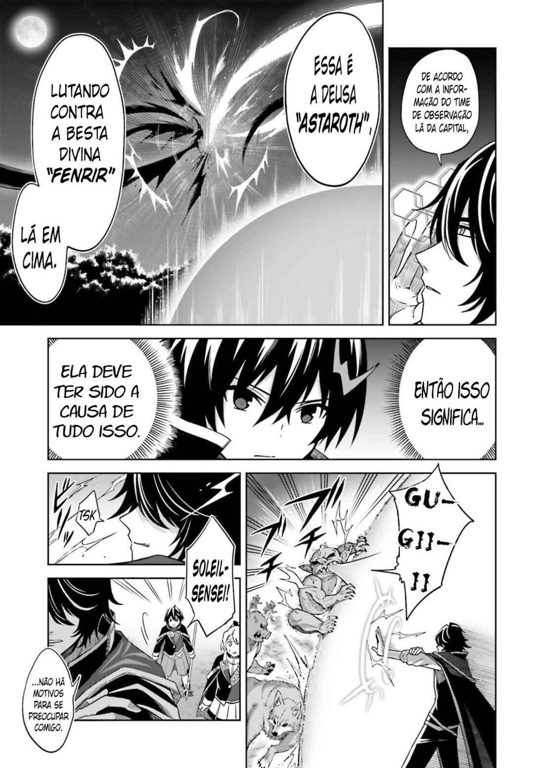 Shin no Jitsuryoku wa Girigiri made Kakushiteiyou to Omou Chapter 12 - Page 11